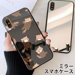 スマホケース ミラー鏡面 ラウンド レッサーパンダ 動物 アニマル びっくり ひっくり返る iphone13 iphone12 pro iphone12mini iphone11 iphoneXR iphone8