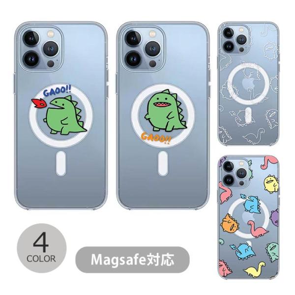 MagSafe対応 スマホケース MagSafeケース クリア magsafe クリアケース カバー...