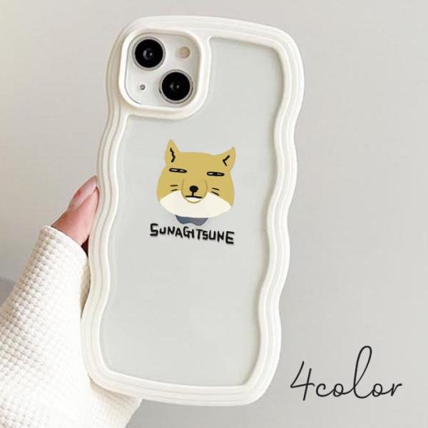 スマホケース うねうねケース なみなみケース ウェーブケース TPU 透明 動物 アニマル チベット...
