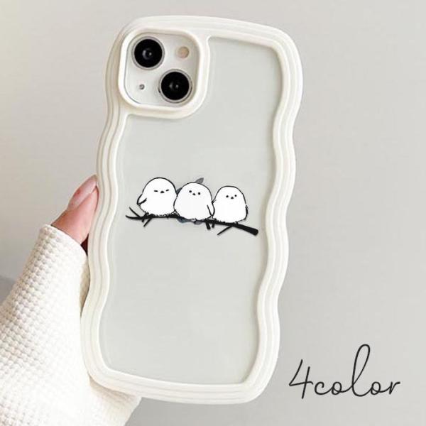 スマホケース うねうねケース なみなみケース ウェーブケース TPU 透明 シマエナガ ヒヨコ ひよこ 小鳥 iphone17 iphone16e iphone16 iphone15 クリアケース