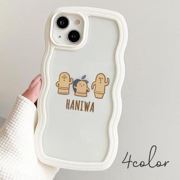 スマホケース うねうねケース なみなみケース ウェーブケース TPU 透明 埴輪 はにわ 土偶 縄文...