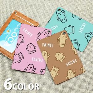 ハニワ可愛いの商品一覧 通販 Yahoo ショッピング