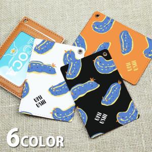 ドラゴンクエスト カードケース はぐれメタル 【新品 即納品