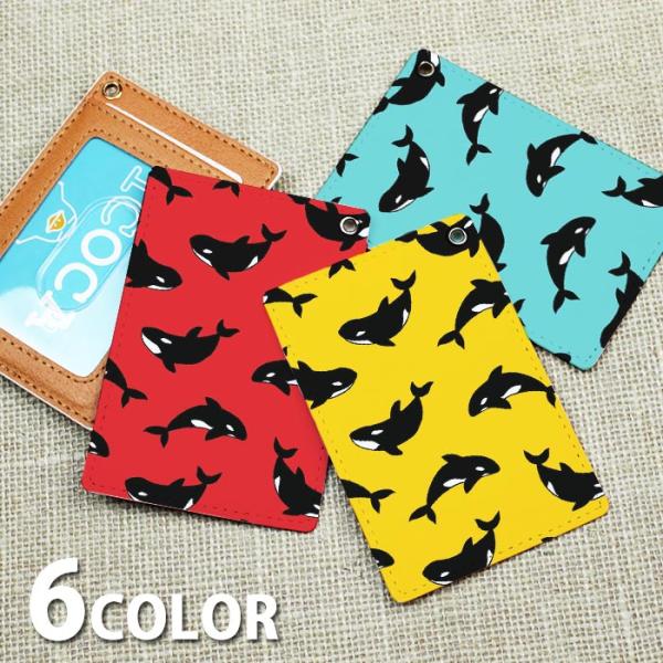 パスケース 定期入れ レディース シャチ 海の生き物 鯱 カードケース ICカード かわいい 可愛い...