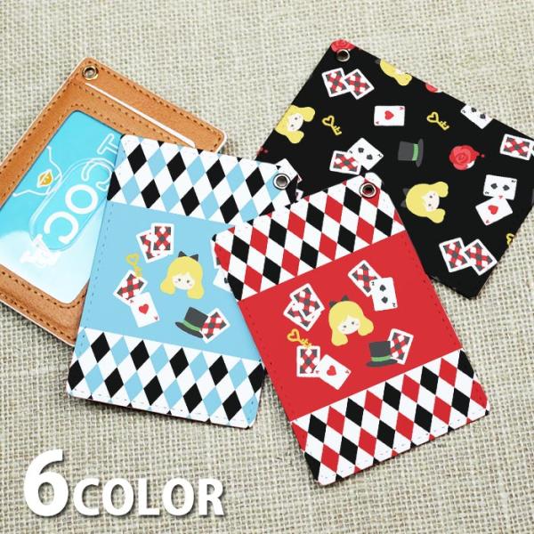 パスケース 定期入れ レディース  不思議の国のアリス トランプ ダイヤチェック  大人かわいい カ...
