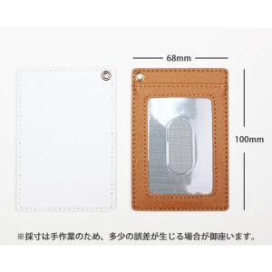 パスケース 定期入れ レディース 蟹 カニ タ...の詳細画像5