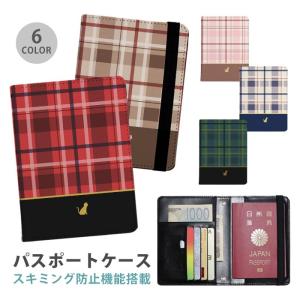 USJ ハリーポッター パスポートケース ホグワーツ特急 お土産 グッズ