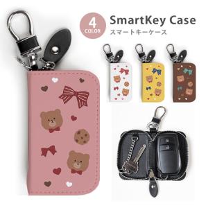 スマートキーケース レディース メンズ プリン 昭和レトロ 明治 大正