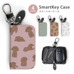 にゃんにゃんにゃんこ アクリルキーホルダー サンエックス