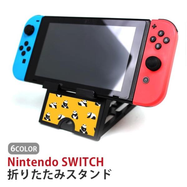 Nintendo Switch スタンド パンダ どうぶつ かわいい タブレットスタンド スマホスタ...