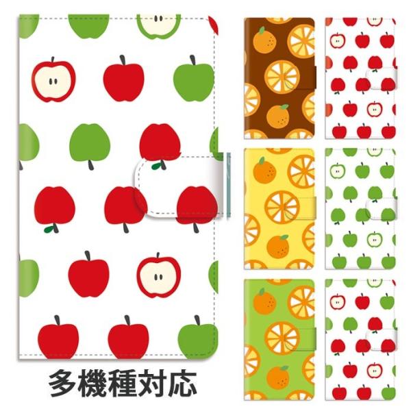 スマホケース 手帳型 全機種対応 iphone17 iphone16e iphone16 iphon...