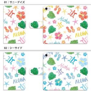 スマホケース 手帳型 全機種対応 iphone...の詳細画像1