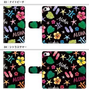 スマホケース 手帳型 全機種対応 iphone...の詳細画像2