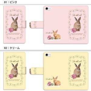 スマホケース 手帳型 全機種対応 iphone...の詳細画像1