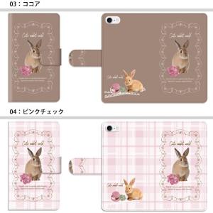 スマホケース 手帳型 全機種対応 iphone...の詳細画像2