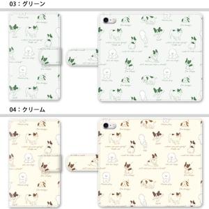 スマホケース 手帳型 全機種対応 iphone...の詳細画像2