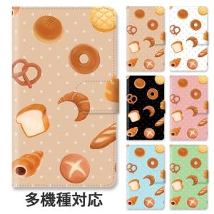 スマホケース 手帳型 全機種対応 iphone17 iphone16e iphone16