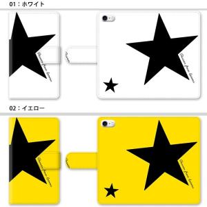 スマホケース 手帳型 全機種対応 iphone...の詳細画像1