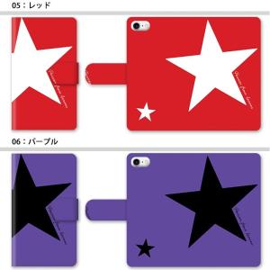 スマホケース 手帳型 全機種対応 iphone...の詳細画像3