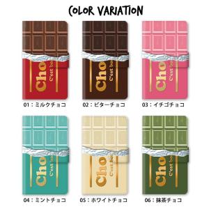 スマホケース 手帳型 全機種対応 iphone...の詳細画像4