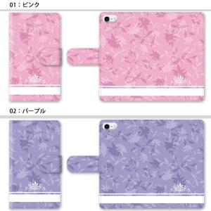 スマホケース 手帳型 全機種対応 iphone...の詳細画像1