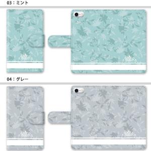 スマホケース 手帳型 全機種対応 iphone...の詳細画像2
