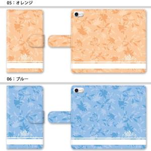 スマホケース 手帳型 全機種対応 iphone...の詳細画像3