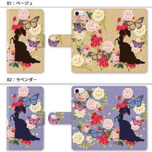 スマホケース 手帳型 全機種対応 iphone...の詳細画像1