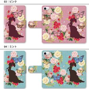 スマホケース 手帳型 全機種対応 iphone...の詳細画像2