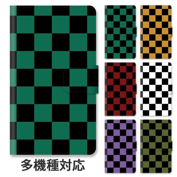 スマホケース 手帳型 全機種対応 iphone17 iphone16e iphone16 iphon...