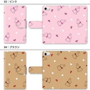 スマホケース 手帳型 全機種対応 iphone...の詳細画像2