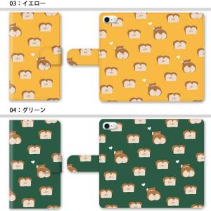スマホケース 手帳型 全機種対応 iphone...の詳細画像2