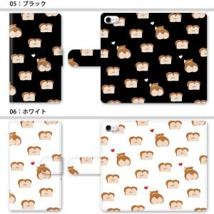 スマホケース 手帳型 全機種対応 iphone...の詳細画像3