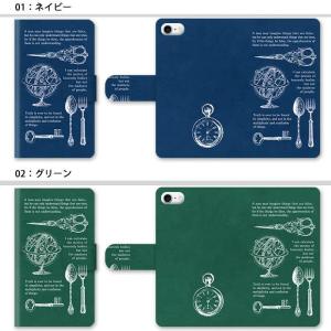 スマホケース 手帳型 全機種対応 iphone...の詳細画像1