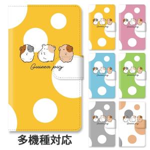 miu miu（ミュウミュウ） iPhone 15 Pro 専用ケース 5ZH181 2FPP