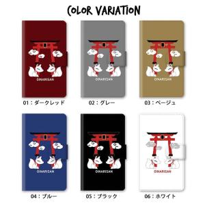 スマホケース 手帳型 全機種対応 iphone...の詳細画像4