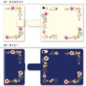 スマホケース 手帳型 全機種対応 iphone...の詳細画像1