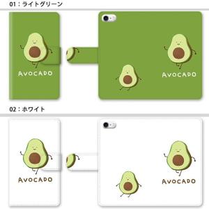 スマホケース 手帳型 全機種対応 iphone...の詳細画像1