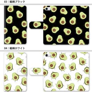 スマホケース 手帳型 全機種対応 iphone...の詳細画像2