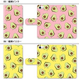 スマホケース 手帳型 全機種対応 iphone...の詳細画像3