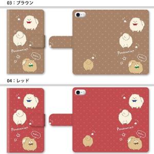 スマホケース 手帳型 全機種対応 iphone...の詳細画像2
