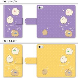 スマホケース 手帳型 全機種対応 iphone...の詳細画像3