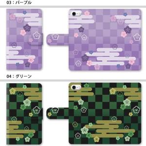 スマホケース 手帳型 全機種対応 iphone...の詳細画像2
