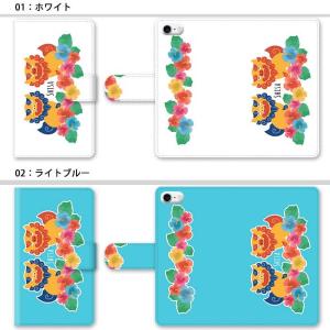 スマホケース 手帳型 全機種対応 iphone...の詳細画像1