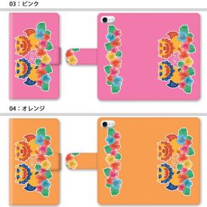 スマホケース 手帳型 全機種対応 iphone...の詳細画像2