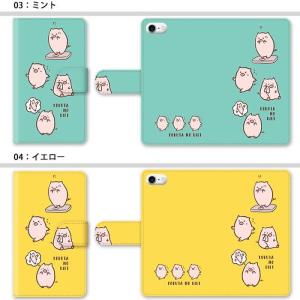 スマホケース 手帳型 全機種対応 iphone...の詳細画像2