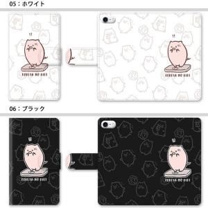 スマホケース 手帳型 全機種対応 iphone...の詳細画像3