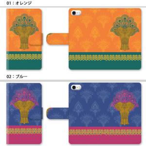 スマホケース 手帳型 全機種対応 iphone...の詳細画像1