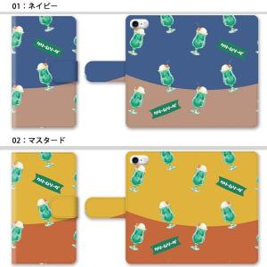 スマホケース 手帳型 全機種対応 iphone...の詳細画像1
