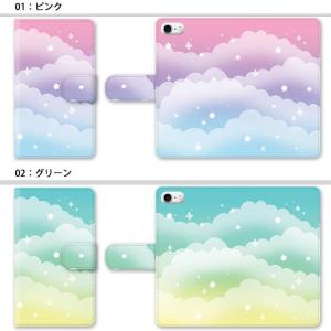 スマホケース 手帳型 全機種対応 iphone...の詳細画像1